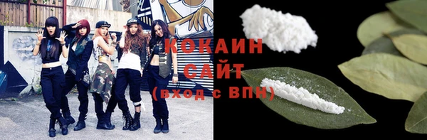 ПСИЛОЦИБИНОВЫЕ ГРИБЫ Беломорск