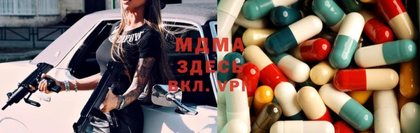 кокс Баксан