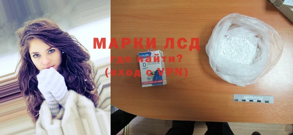 дурь Балахна