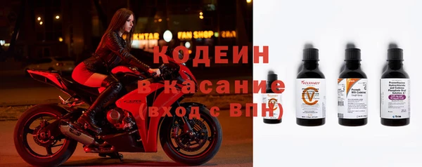 дурь Балахна