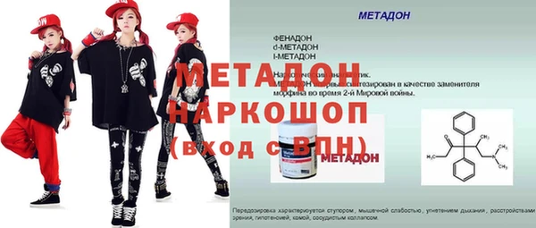 дурь Балахна