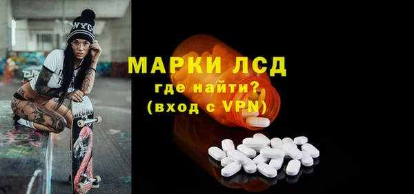 дурь Балахна