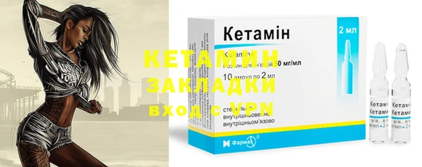 ПСИЛОЦИБИНОВЫЕ ГРИБЫ Беломорск