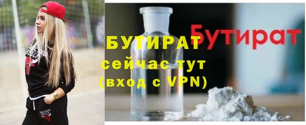 круглые Балабаново