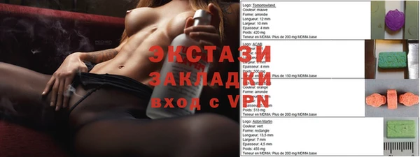 круглые Балабаново