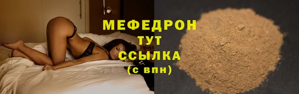 круглые Балабаново