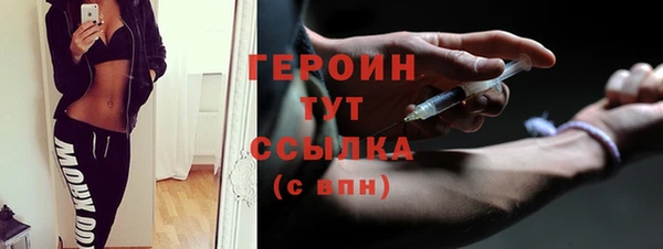 кокс Баксан