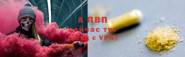 круглые Балабаново