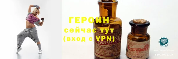 дурь Балахна