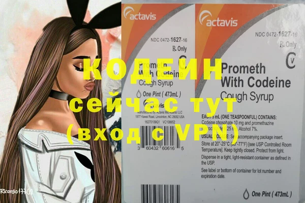 кокс Баксан