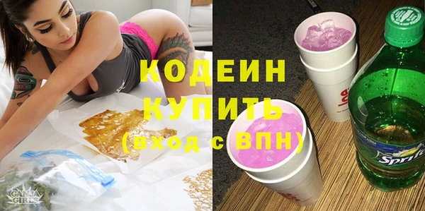 кокс Баксан