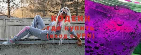 дурь Балахна