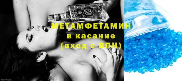 ПСИЛОЦИБИНОВЫЕ ГРИБЫ Беломорск