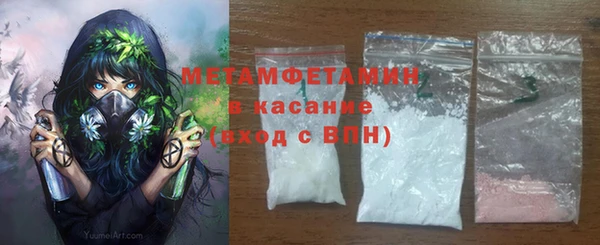 круглые Балабаново