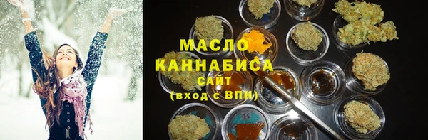 круглые Балабаново