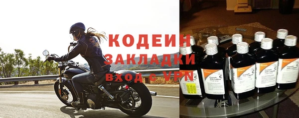 круглые Балабаново