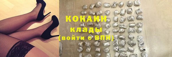 круглые Балабаново