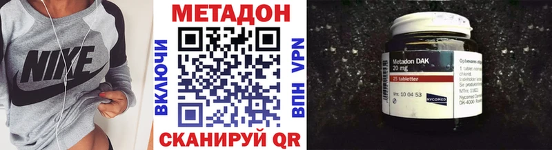 KRAKEN зеркало  Кольчугино  Метадон кристалл 