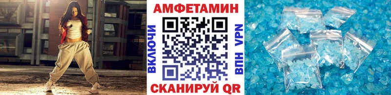 OMG tor  Кольчугино  Метамфетамин пудра 