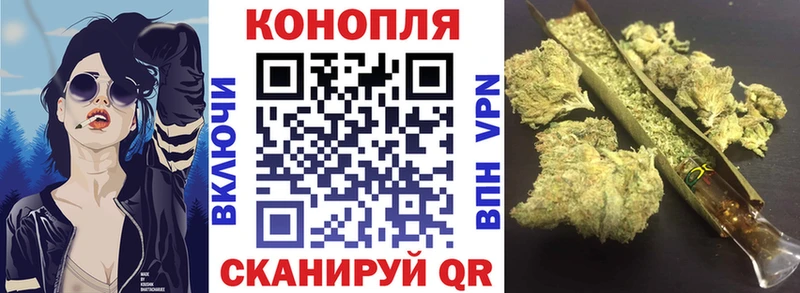 Марихуана MAZAR Кольчугино